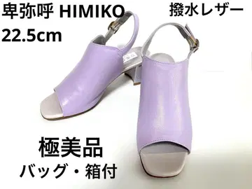 HIMIKO 히미코 백, 상자 포함, 22.5cm 오픈토 샌들 사보