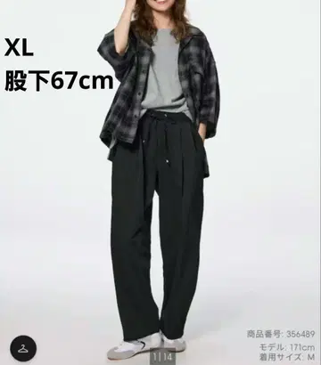 지유 배럴 레그 풀온 팬츠 Q
