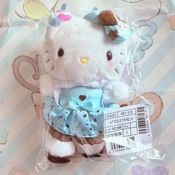 헬로키티 초코 민트 마스코트 산리오