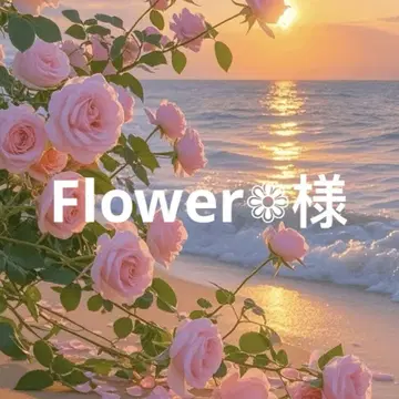 eimy 화이트