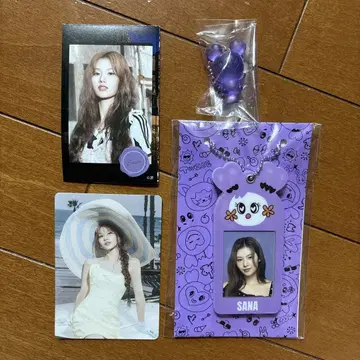 twice 팝업 슬라이드 키링 사나