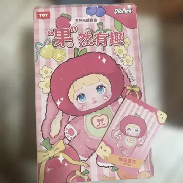 Nommi 사과 (구매 전에 설명을 읽어 주세요)