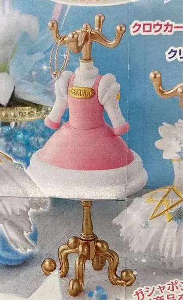반다이 카드캡터 사쿠라 캡슐 토르소 마네킹 3 크로우 카드 편