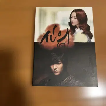 신의 OST CD