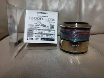 SLP WORKS 다이와 daiwa 20SALTIGA 14000 스풀