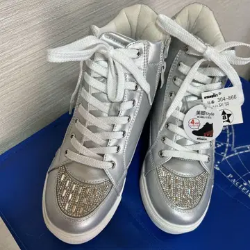 아타걸 실버 비쥬 장식 4cm 업 인솔 하이컷 스니커즈