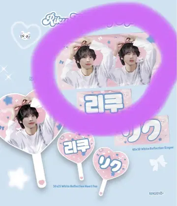 NCTWISH 리쿠 슬로건 7/20 발송