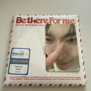 nct 127 be there for me 도영 트레이딩 카드 월마트