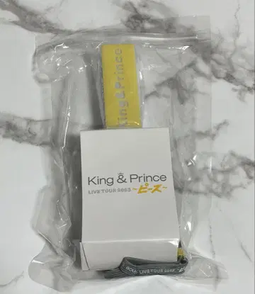 King & Prince LIVE TOUR 2023 피스 응원봉