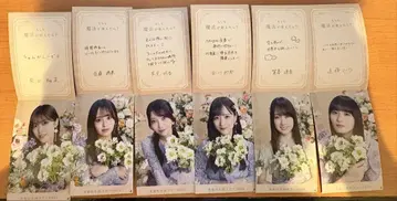 노기자카46 노기메쿠리 4기생 컴프