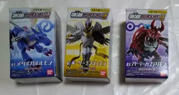 손바닥으로 움직이는 SHODO 디지몬 2종 세트 반다이 BANDAI