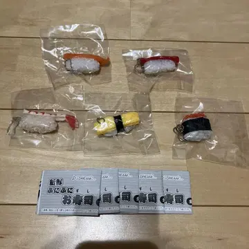 신선한 쫄깃쫄깃한 스시