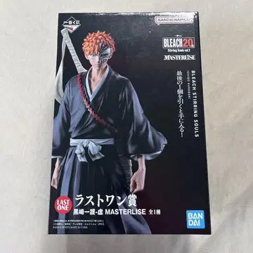 bleach 20th 라스트 원 상 쿠로사키 이치고-허무