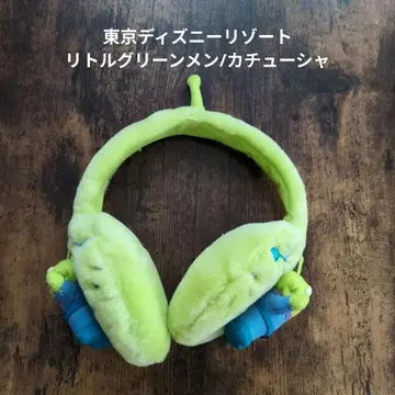 리틀 그린맨 머리띠