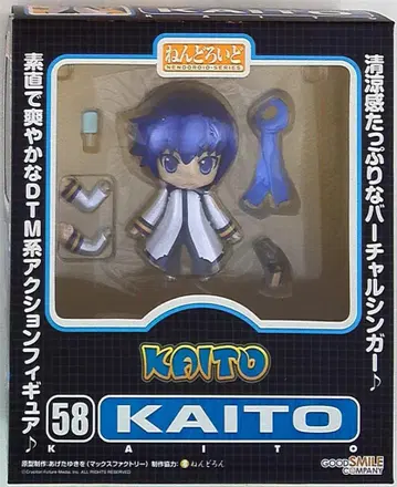 굿스마일컴퍼니 넨도로이드 KAITO 058
