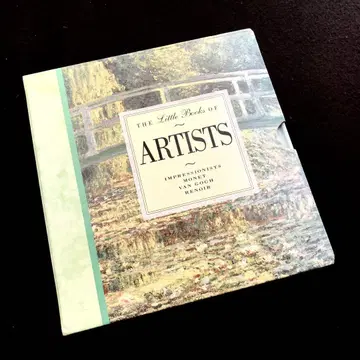 인상파 포스트 인상파 화가 화집 'Artists' 전 4권 박스 세트