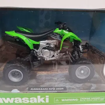 가와사키 KFX 450R 배기 미니카 1/12 ATV 가와사키