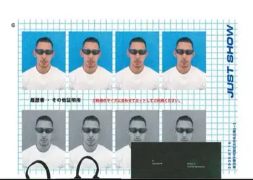 Vallad studio IO 무도관 증명 사진 스티커