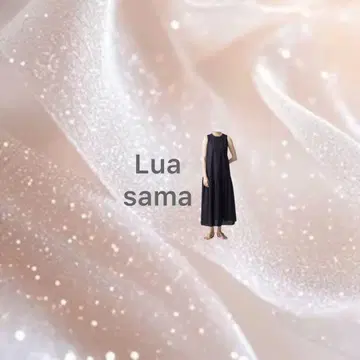원피스 Lua sama