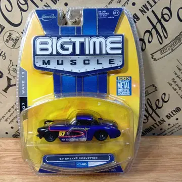 Jada BIGTIME MUSCLE '57 시보레 코르벳