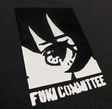 UYU'S WATCHING TEE 25 M 사이즈