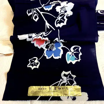 쇼와 레트로 고급 책 염색 공작 유카타 새상품 옷감
