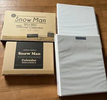 Snow Man 달력 2020 2021 2022 2023