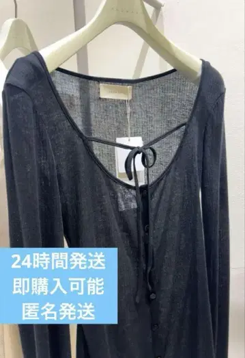 앤드메리 레이스 리본 카디건 블랙
