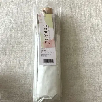 COKAGE+ 열차단 차광 양산 썸머 쉴드 토레이 3단 접이식 우산