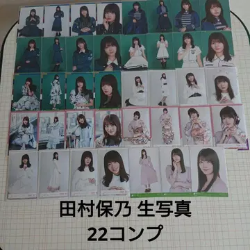 Keyakizaka46 사쿠라자카46 타무라 호노 브로마이드 22종 컴프
