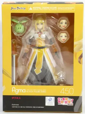 맥스팩토리 figma 다크니스 450