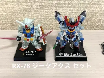 건담 컨버전스 RX-78 & 지크 액스 세트