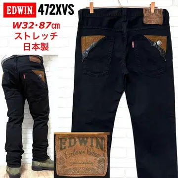 EDWIN XV 스트레치 데님 스웨이드 콘초 버튼 웨스턴 일본제