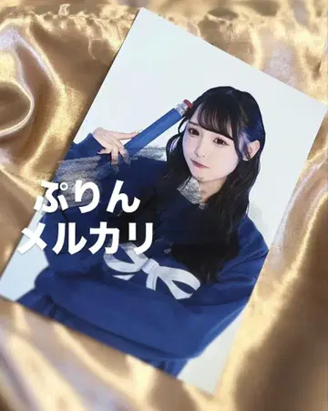 PixelRibbon 하야마 시즈카 사인