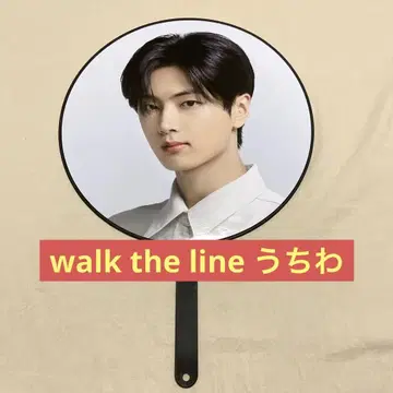 enhypen 제이 부채