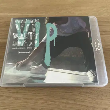알렉산드로스 블루레이