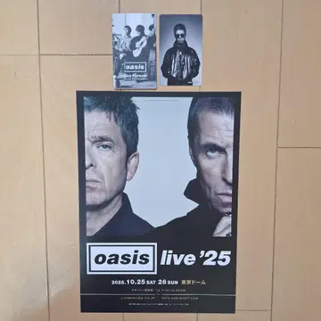 Oasis 2025 라이브 플라이어 1장, 카드 2장