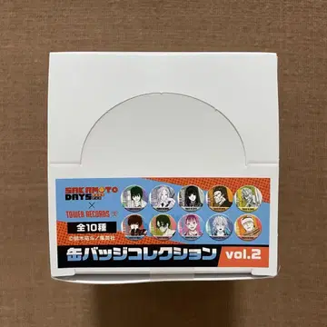 사카모토 데이즈 타워 레코드 캔뱃지