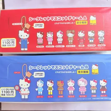 헬로키티 전 시크릿 마스코트 참 BOX