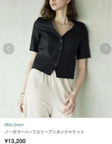 미라 오웬 노카라 하프 슬리브 린넨 자켓