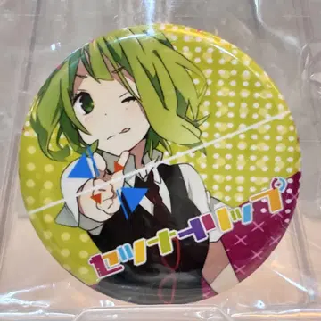 VOCALOID GUMI 캔뱃지 세츠나 립