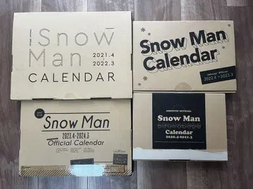 Snow Man 달력 4종 세트