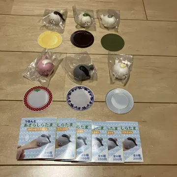 츠루톤 아자라시라타마 후니토 마스코트