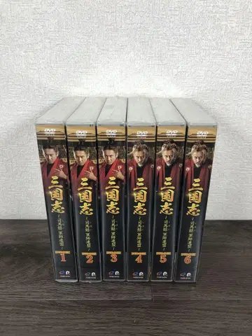 삼국지 ~사마의 군용 연맹~ DVD 전 43권 세트