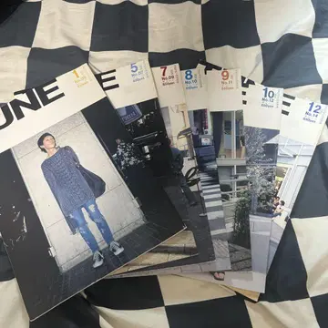 TUNE 2005년 묶음 판매