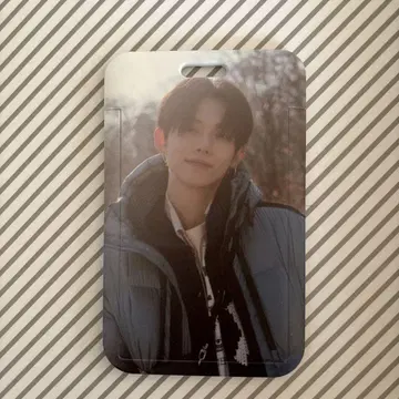 영준의 패스 케이스