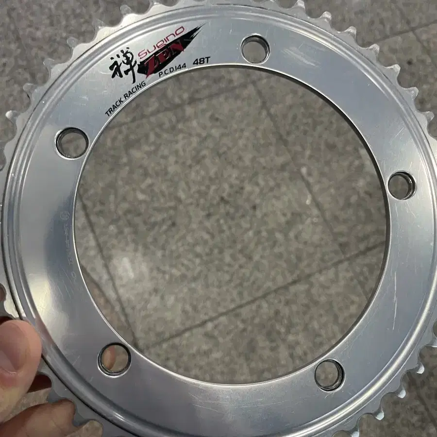 Sugino ZEN 禅 53T Sugino Zen chainring | Retrogression