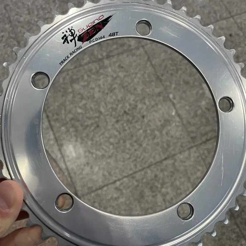 Sugino Zen Chainring on Bunjang Global Site.