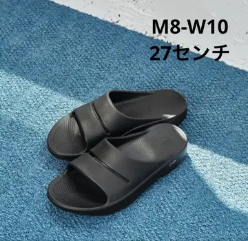 우포스 샌들