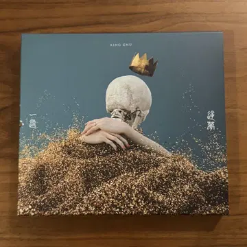 King Gnu [/] 초회 한정판 CD+블루레이